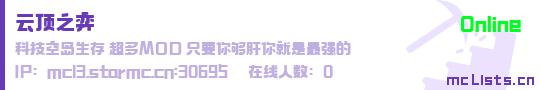 云顶之弈状态贴图