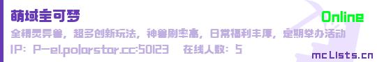 萌域宝可梦状态贴图