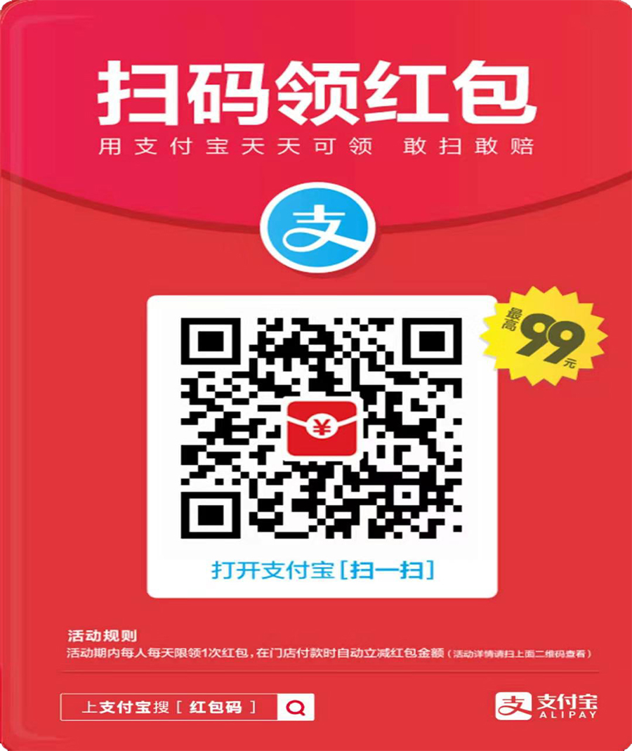 我的世界服务器列表站